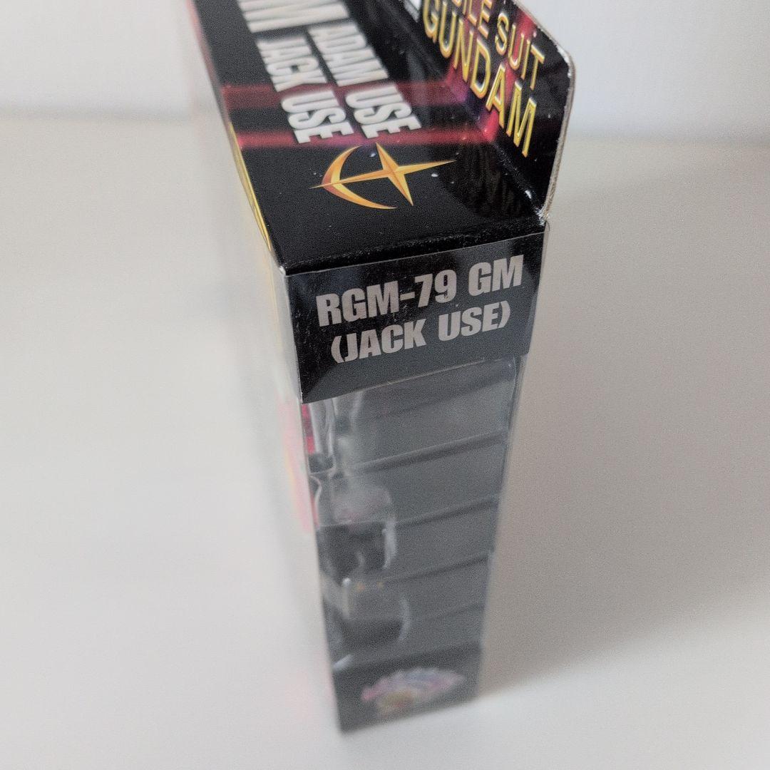 MS IN ACTION RGM-79 ジム ジャック・ザ・ハロウィン隊