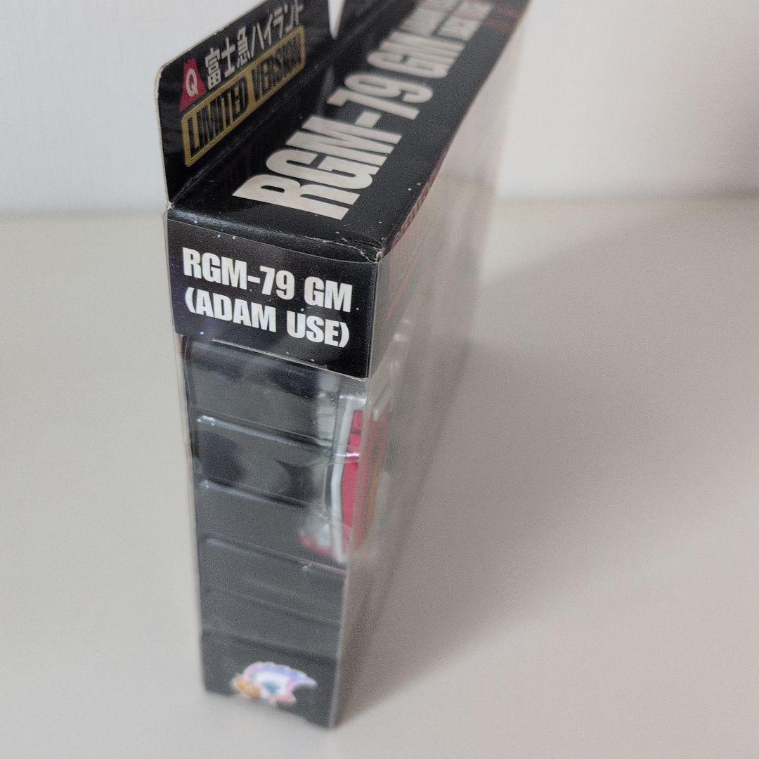 MS IN ACTION RGM-79 ジム ジャック・ザ・ハロウィン隊