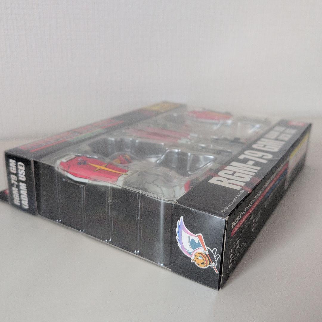 MS IN ACTION RGM-79 ジム ジャック・ザ・ハロウィン隊