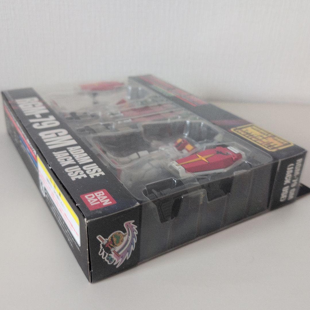 MS IN ACTION RGM-79 ジム ジャック・ザ・ハロウィン隊