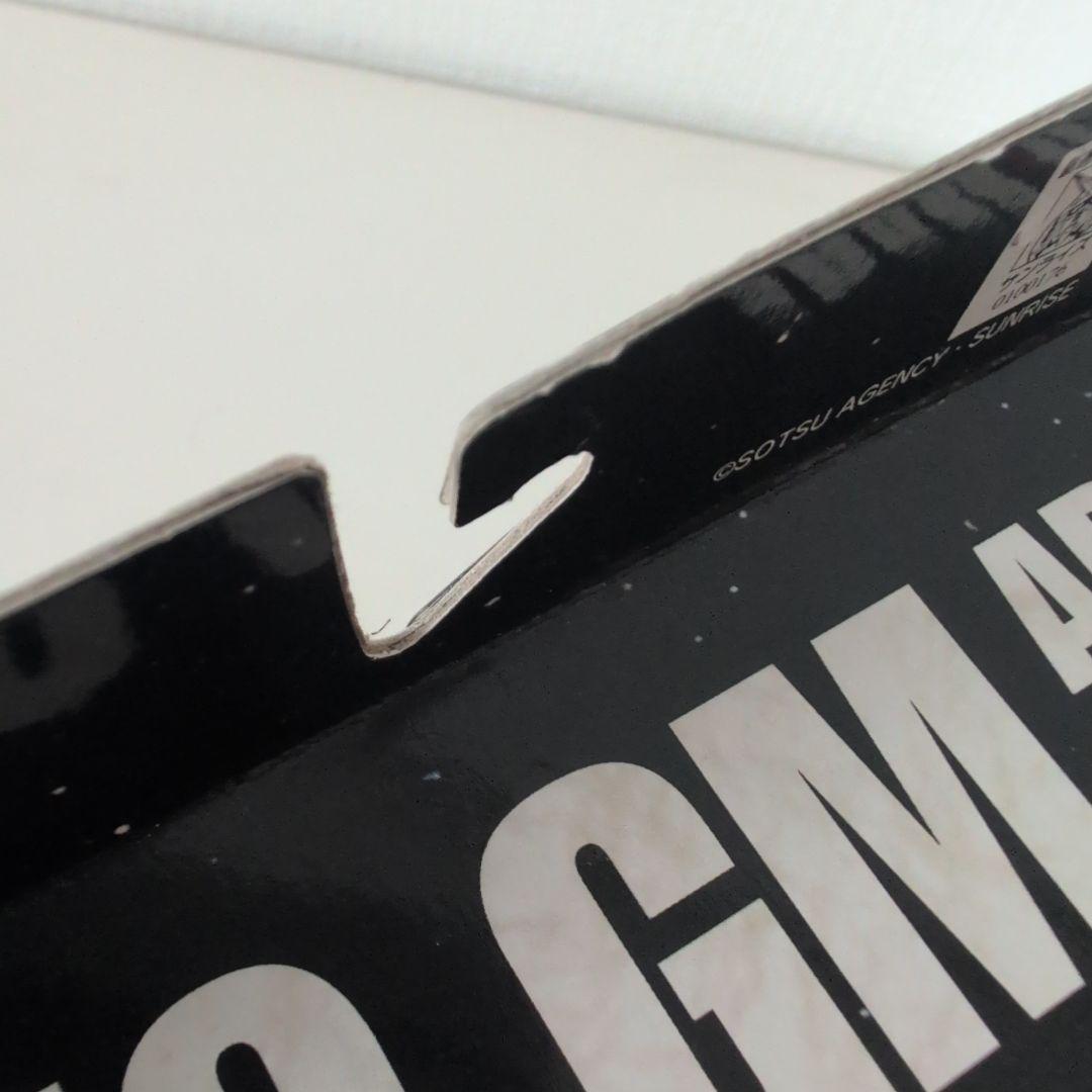 MS IN ACTION RGM-79 ジム ジャック・ザ・ハロウィン隊