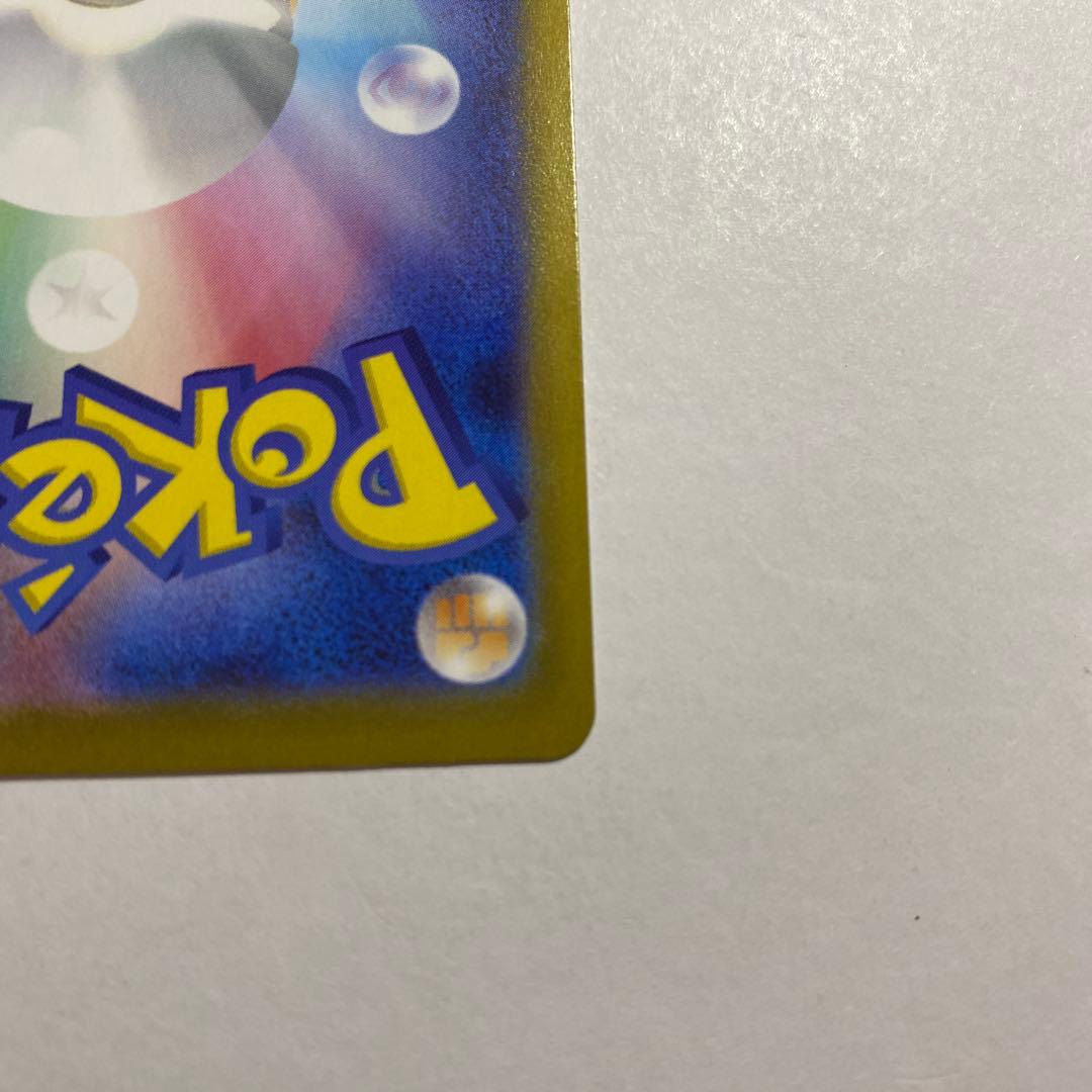 イーブイ　AR スタートデッキ　755/742