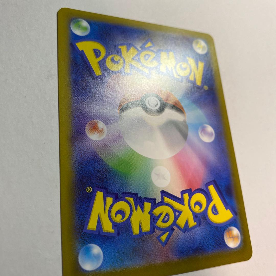 イーブイ　AR スタートデッキ　755/742