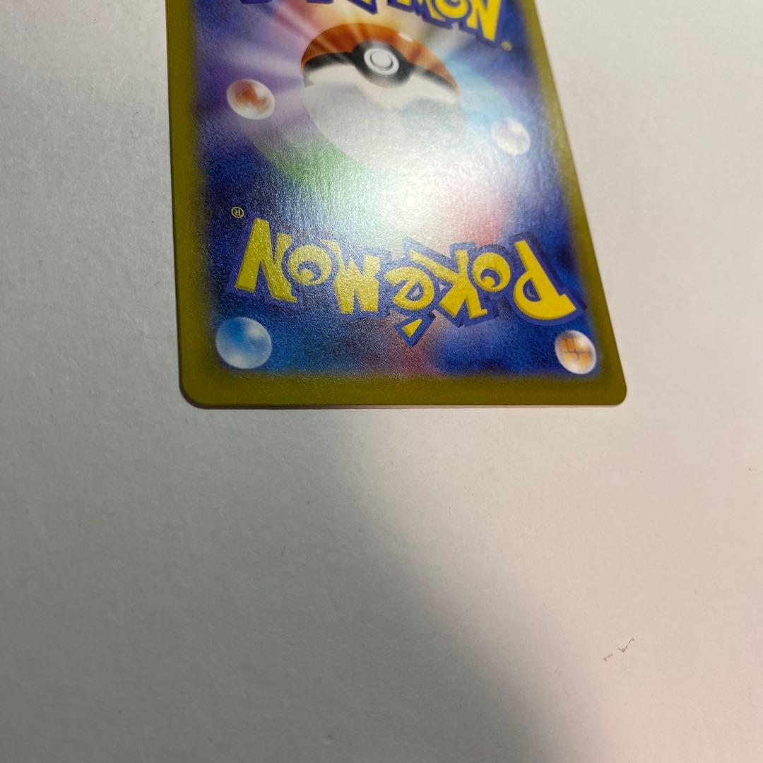 イーブイ　AR スタートデッキ　755/742