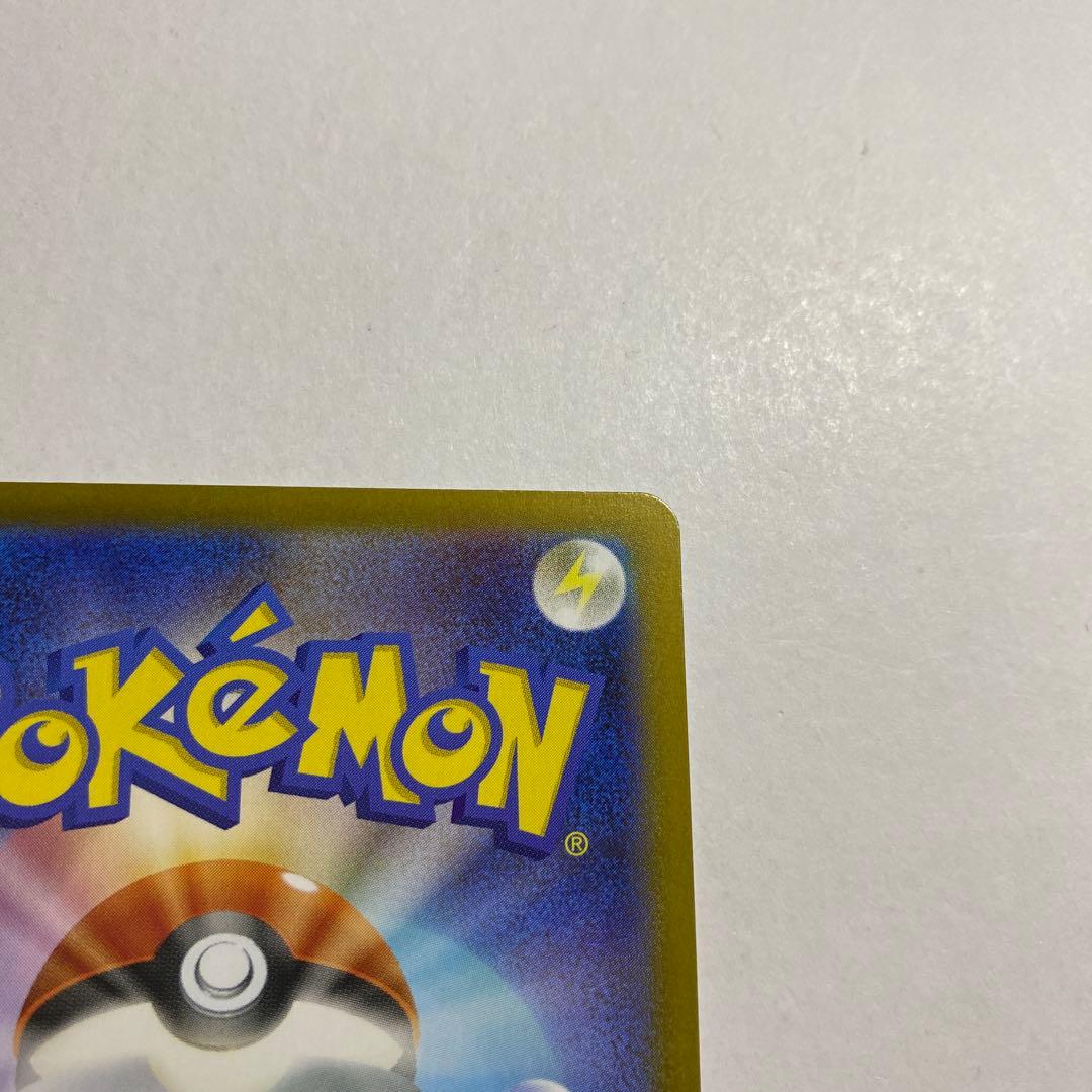 イーブイ　AR スタートデッキ　755/742