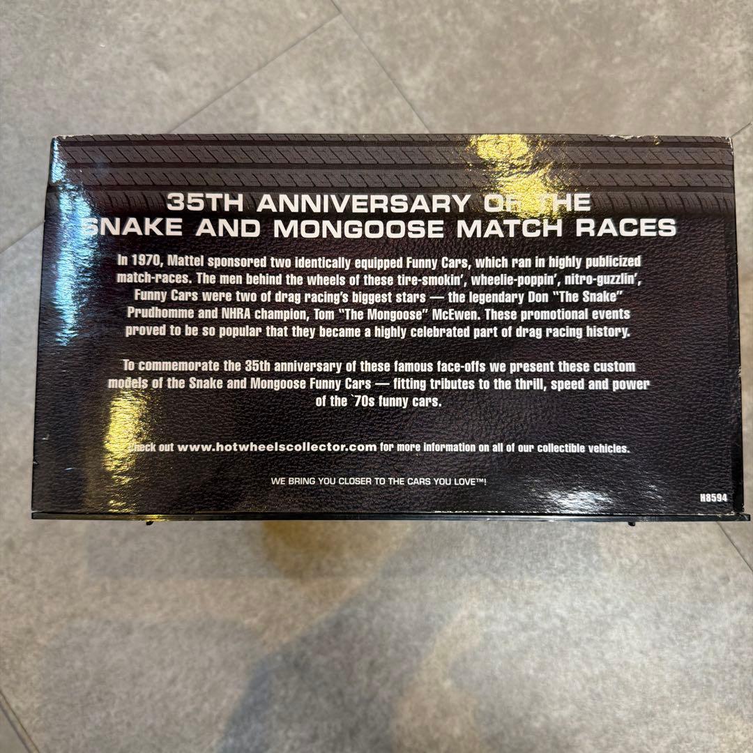 本日限定まとめ売り特価　ホットウィール 35周年記念セット　３つ