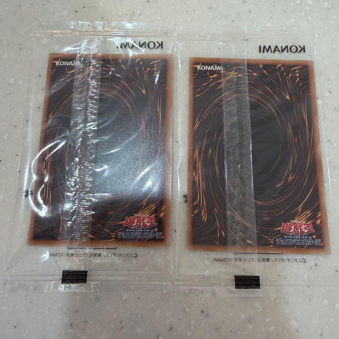 遊戯王 簡単融合 インスタントフュージョン 未開封 2枚