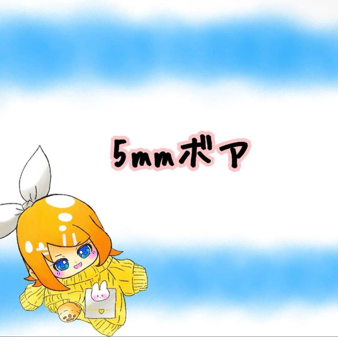 推しぬい 髪生地 サンプル一覧 ①