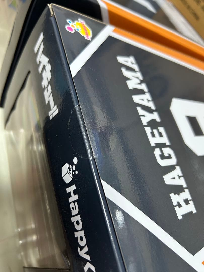 ハイキュー Happyくじ A賞 日向翔陽 B賞 影山飛雄 フィギュア セット