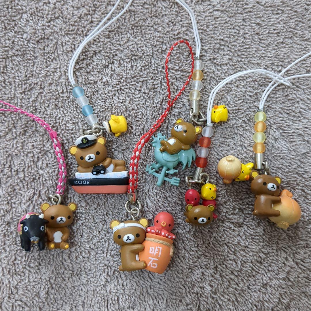 ご当地リラックマ（近畿地方）28個　まとめ売り