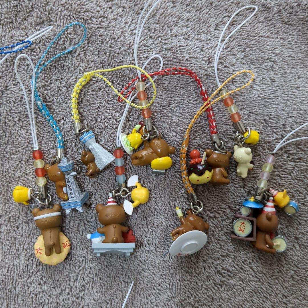 ご当地リラックマ（近畿地方）28個　まとめ売り