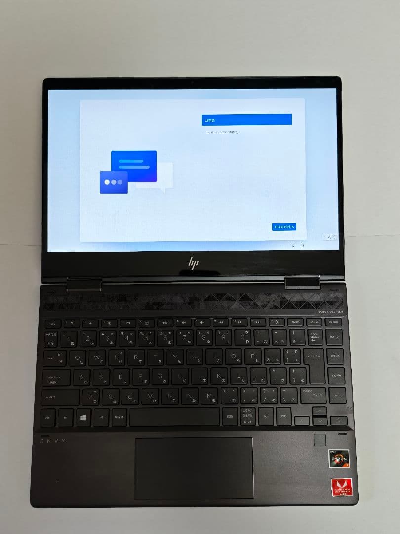 HP ENVY x360 13　Ryzen7 メモリ16GB SSD512GB