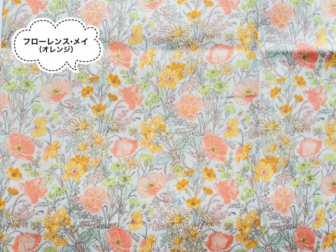 新入荷生地♡イルマズブーケ