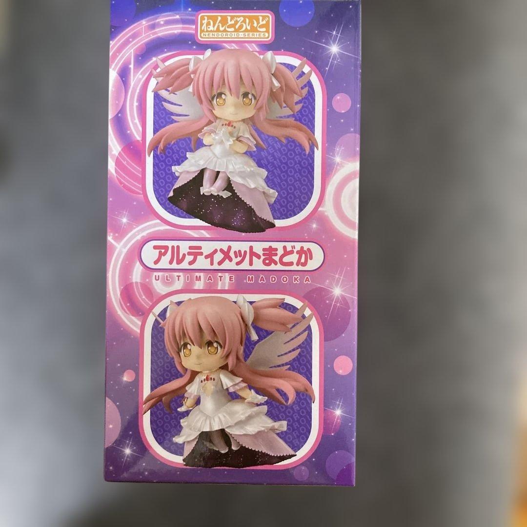 魔法少女まどか☆マギカ」　ねんどろいど285 アルティメットまどか