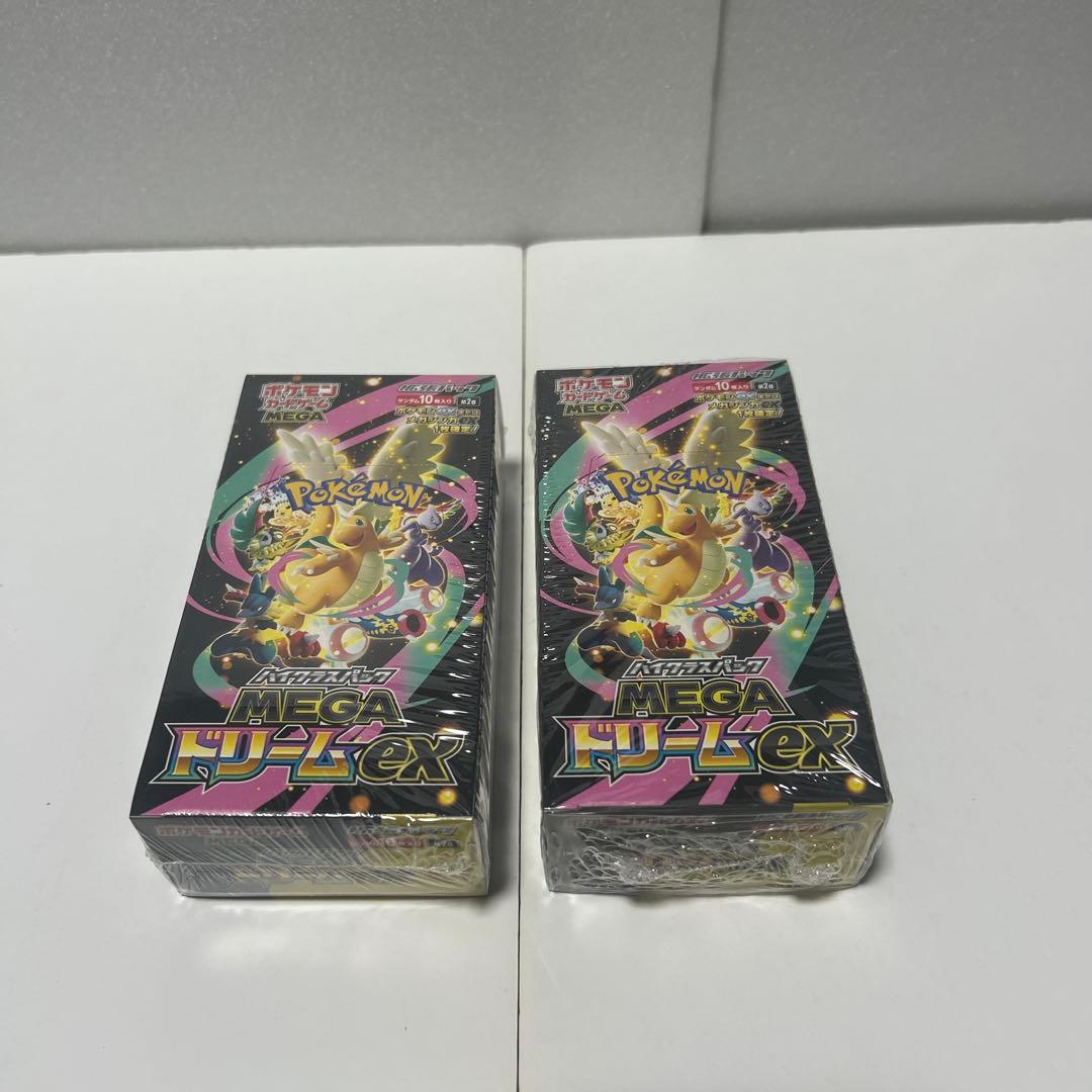 ポケモンカード インフェルノX ニンジャスピナー MEGAドリームex