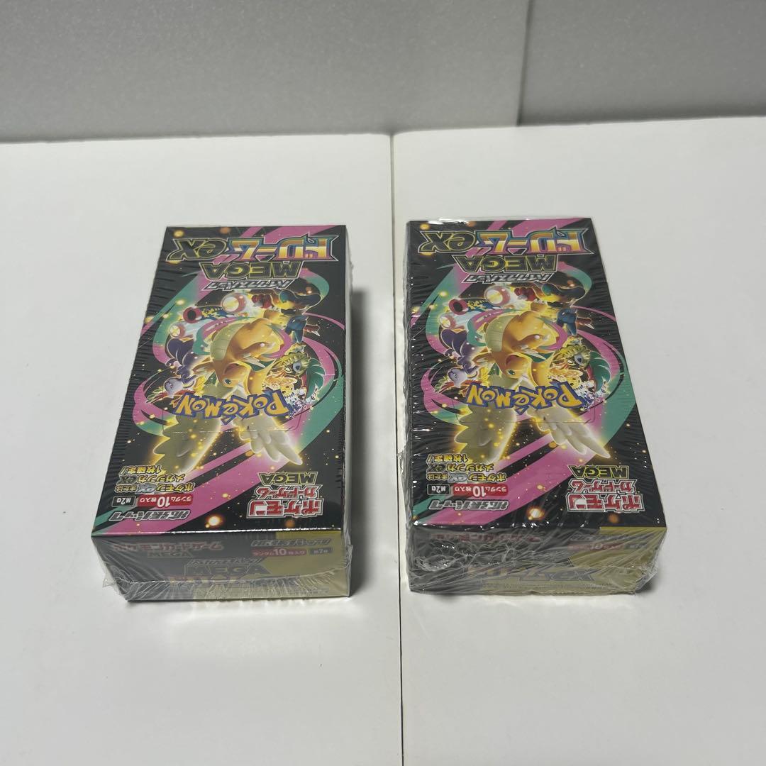 ポケモンカード インフェルノX ニンジャスピナー MEGAドリームex