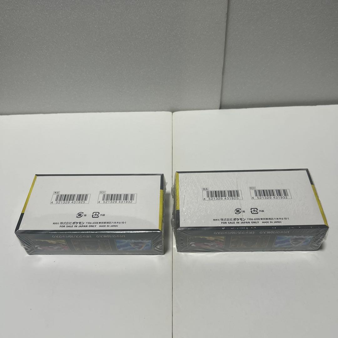 ポケモンカード インフェルノX ニンジャスピナー MEGAドリームex