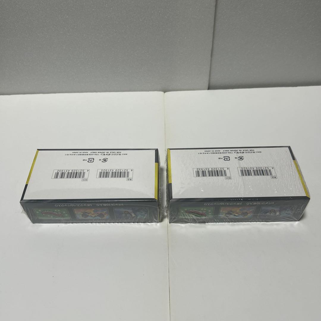 ポケモンカード インフェルノX ニンジャスピナー MEGAドリームex