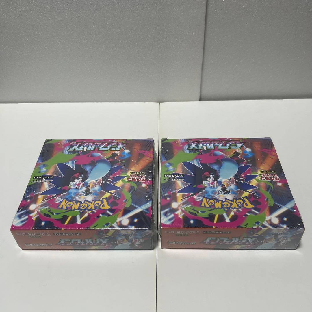 ポケモンカード インフェルノX ニンジャスピナー MEGAドリームex
