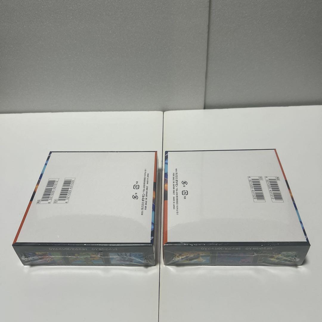 ポケモンカード インフェルノX ニンジャスピナー MEGAドリームex