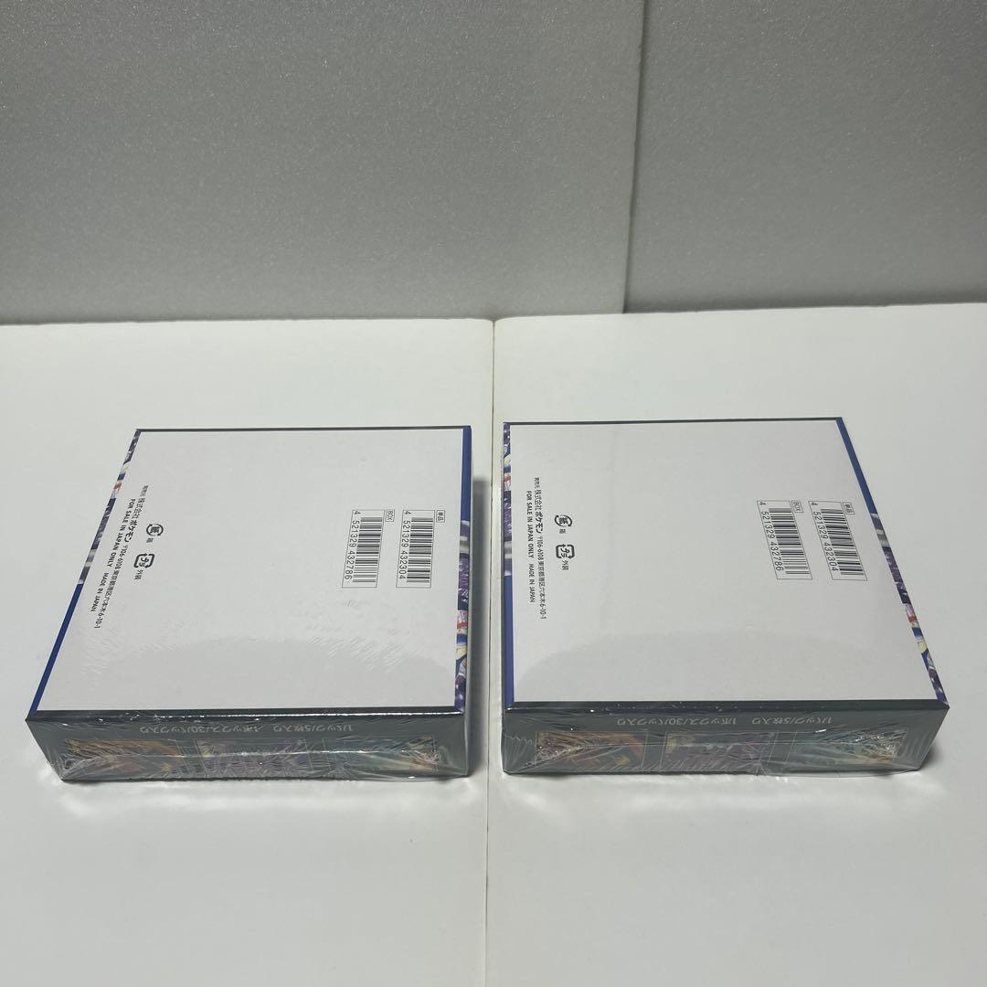 ポケモンカード インフェルノX ニンジャスピナー MEGAドリームex