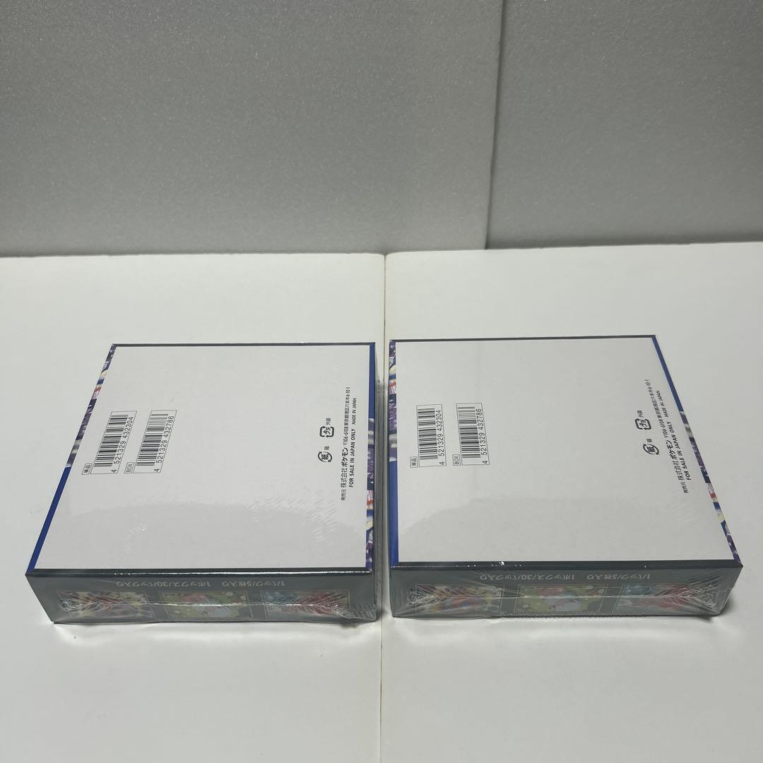 ポケモンカード インフェルノX ニンジャスピナー MEGAドリームex