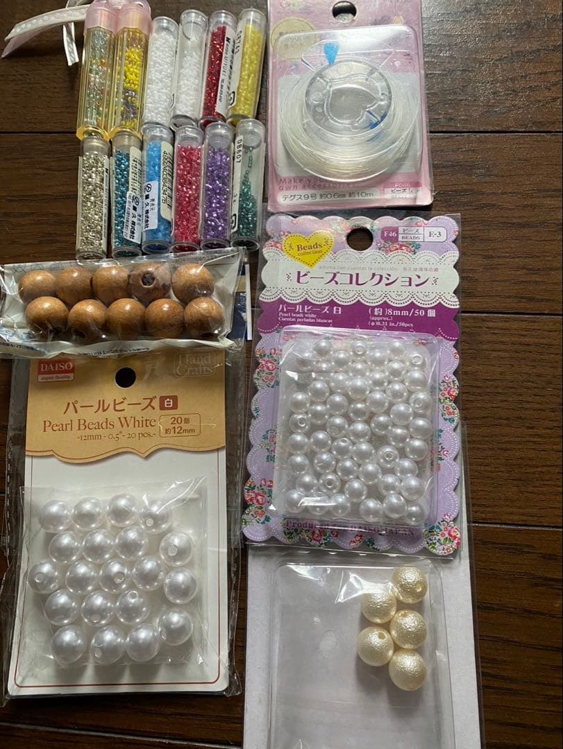 手芸素材セット（布、毛糸、ビーズなど）　ハギレ