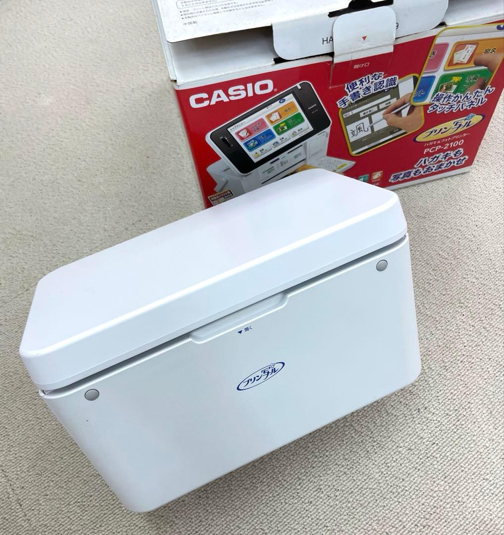 カシオ CASIO ハガキ・フォトプリンター プリン写ル 8型タッチパネル液晶