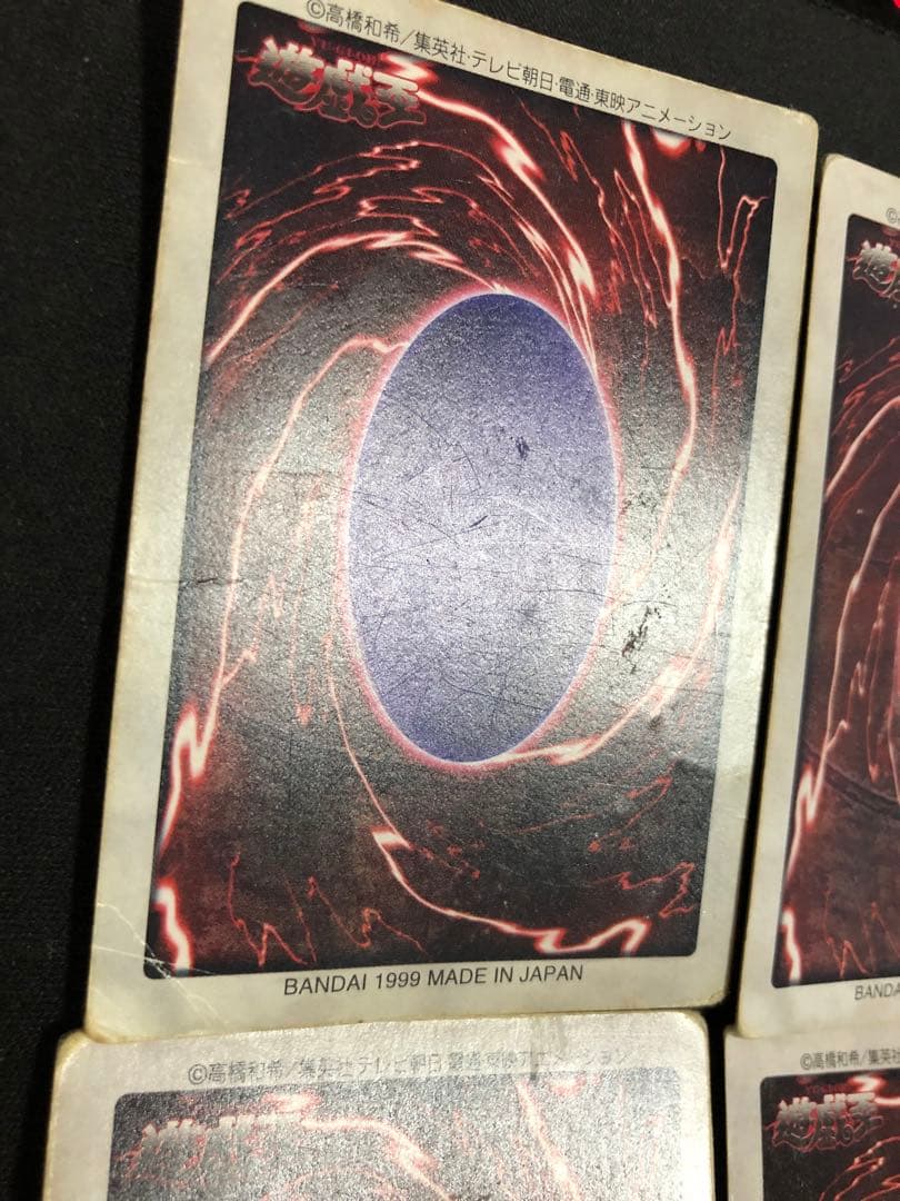 遊戯王　バンダイ版カードダス　まとめセット売り