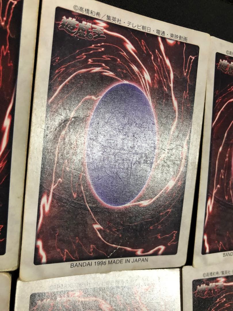 遊戯王　バンダイ版カードダス　まとめセット売り