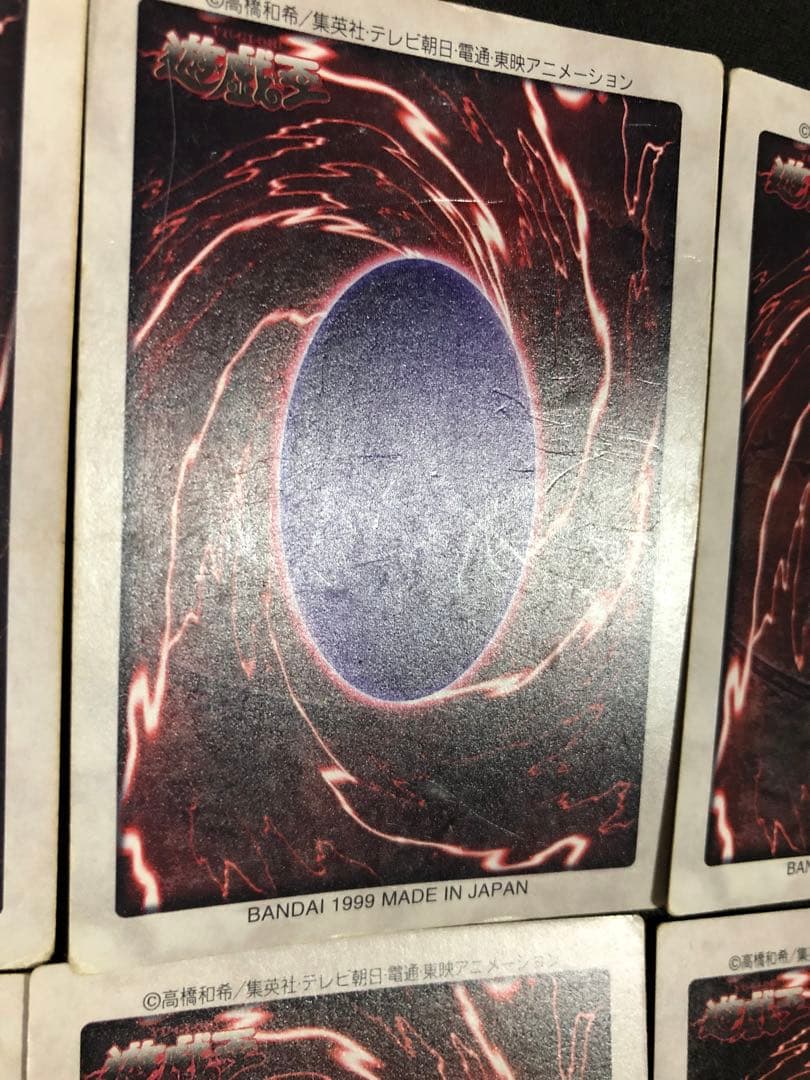 遊戯王　バンダイ版カードダス　まとめセット売り