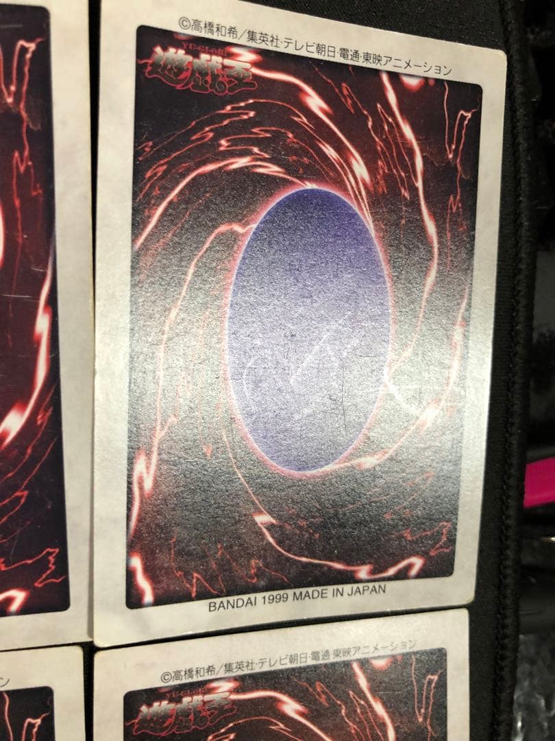遊戯王　バンダイ版カードダス　まとめセット売り