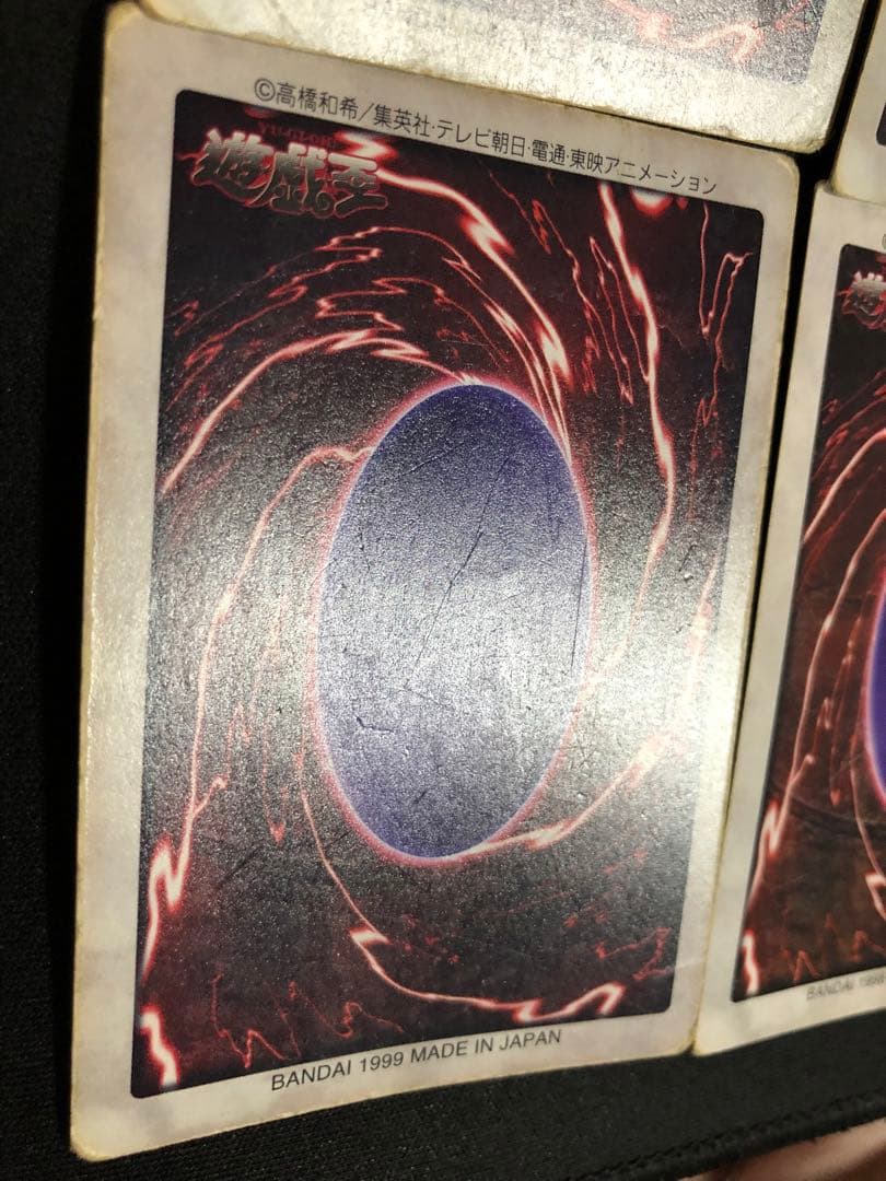 遊戯王　バンダイ版カードダス　まとめセット売り