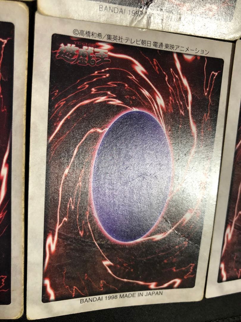 遊戯王　バンダイ版カードダス　まとめセット売り