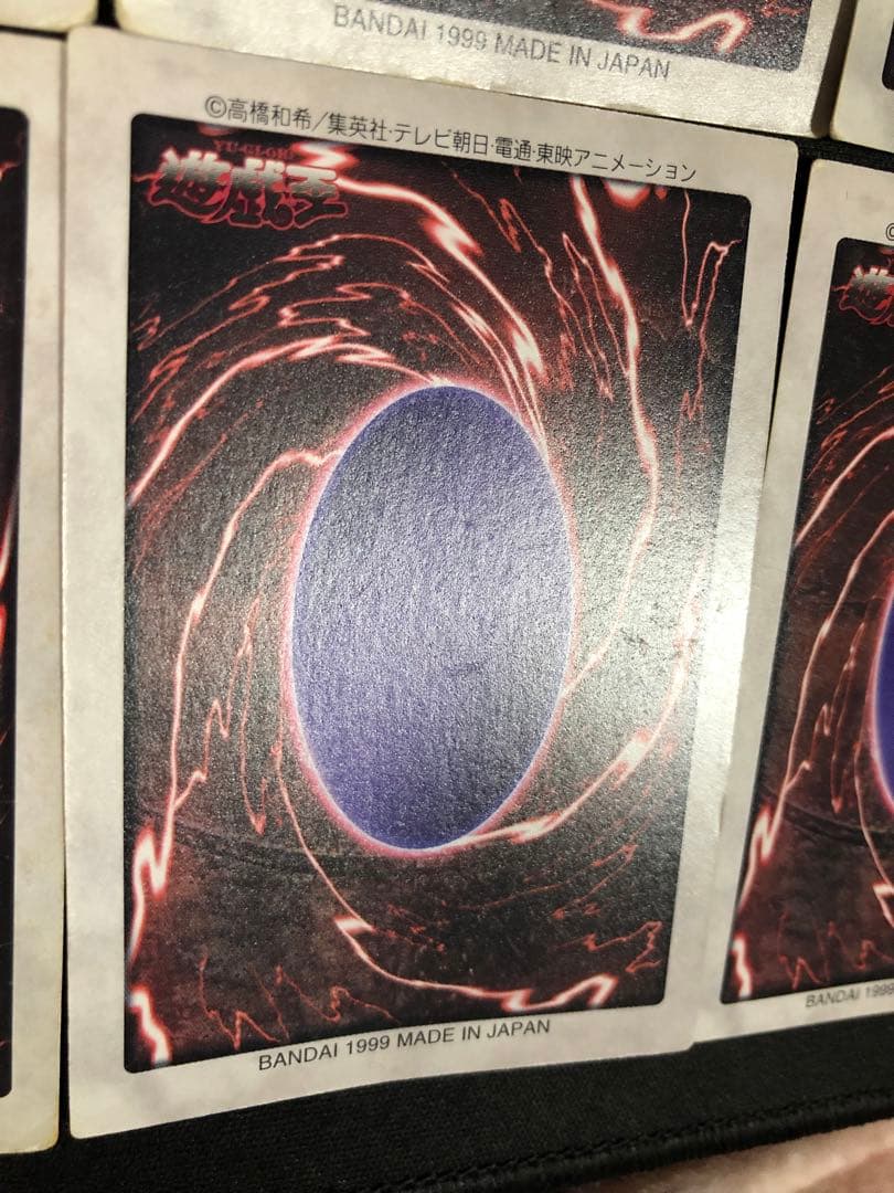 遊戯王　バンダイ版カードダス　まとめセット売り