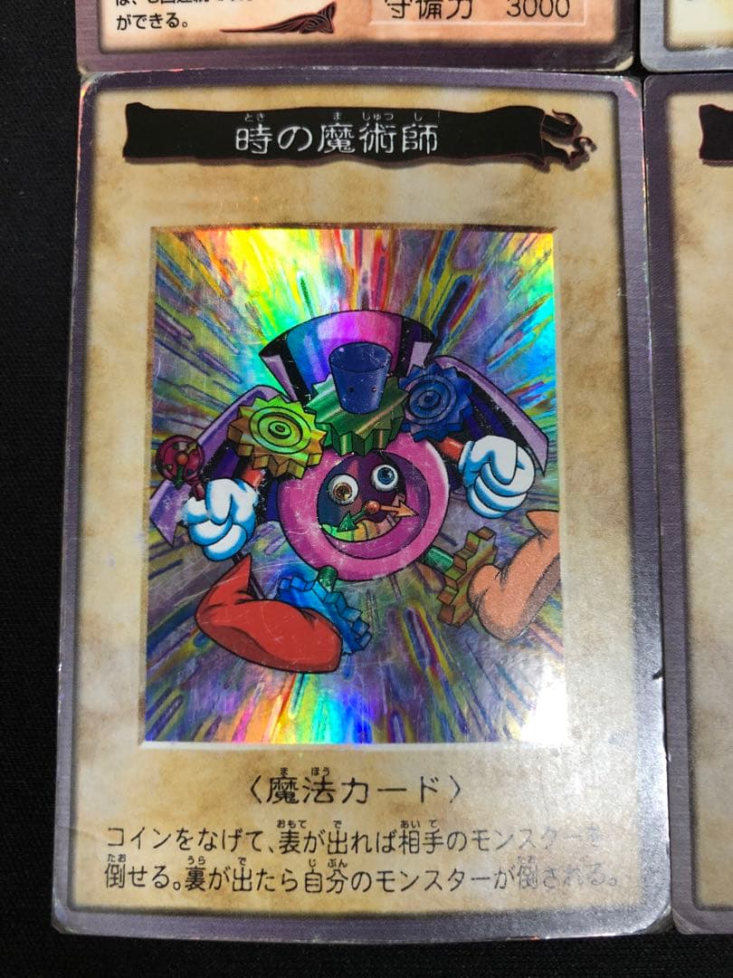 遊戯王　バンダイ版カードダス　まとめセット売り