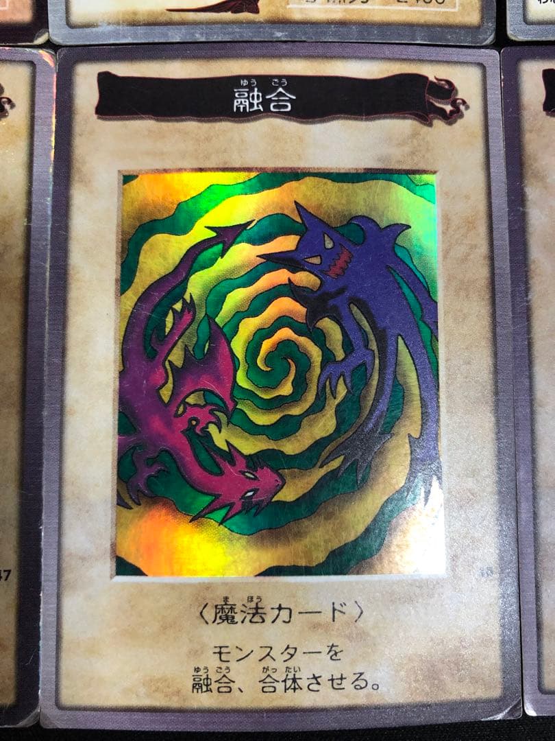 遊戯王　バンダイ版カードダス　まとめセット売り