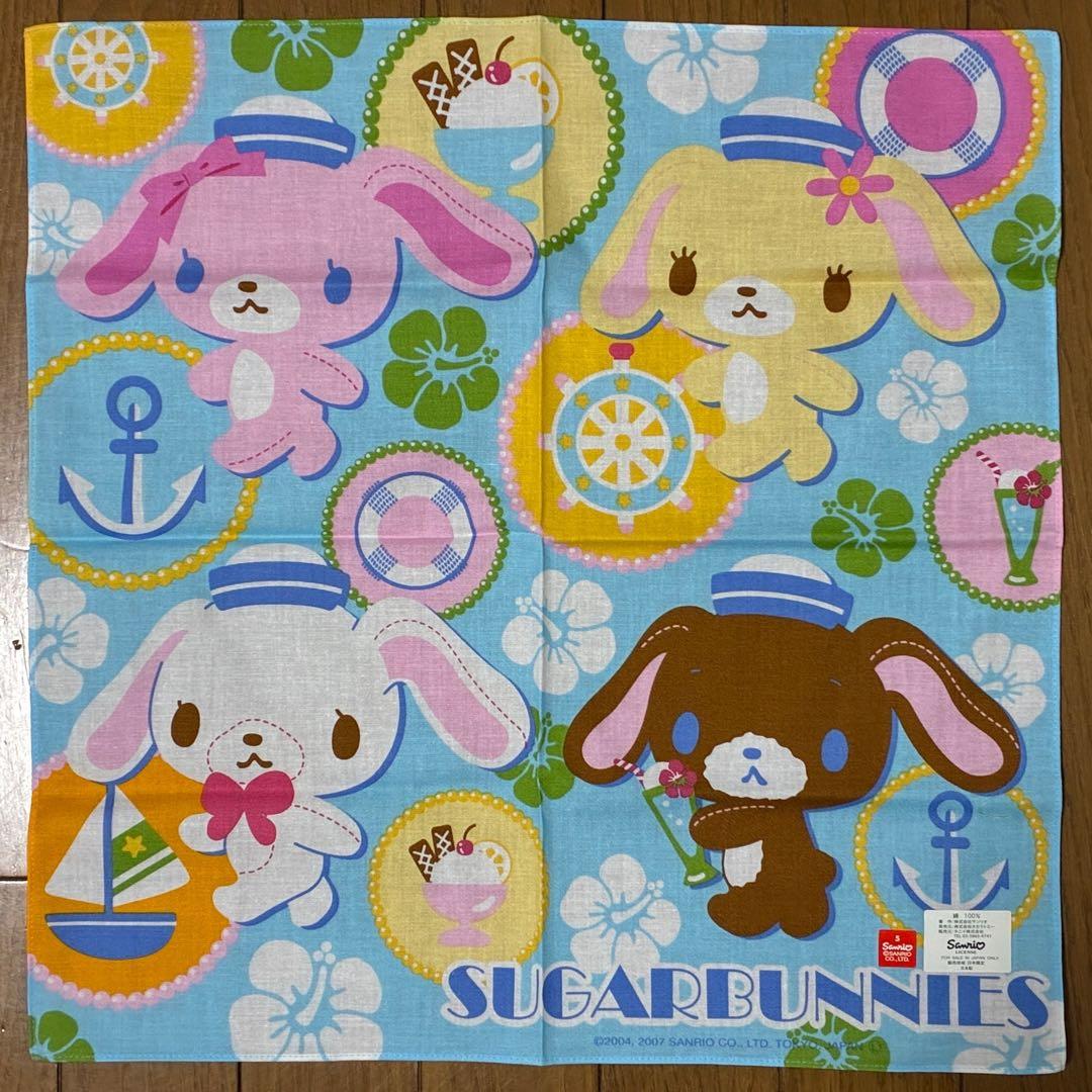 サンリオ　シュガーバニーズ ランチケース　ランチクロス　はしケース　激レア