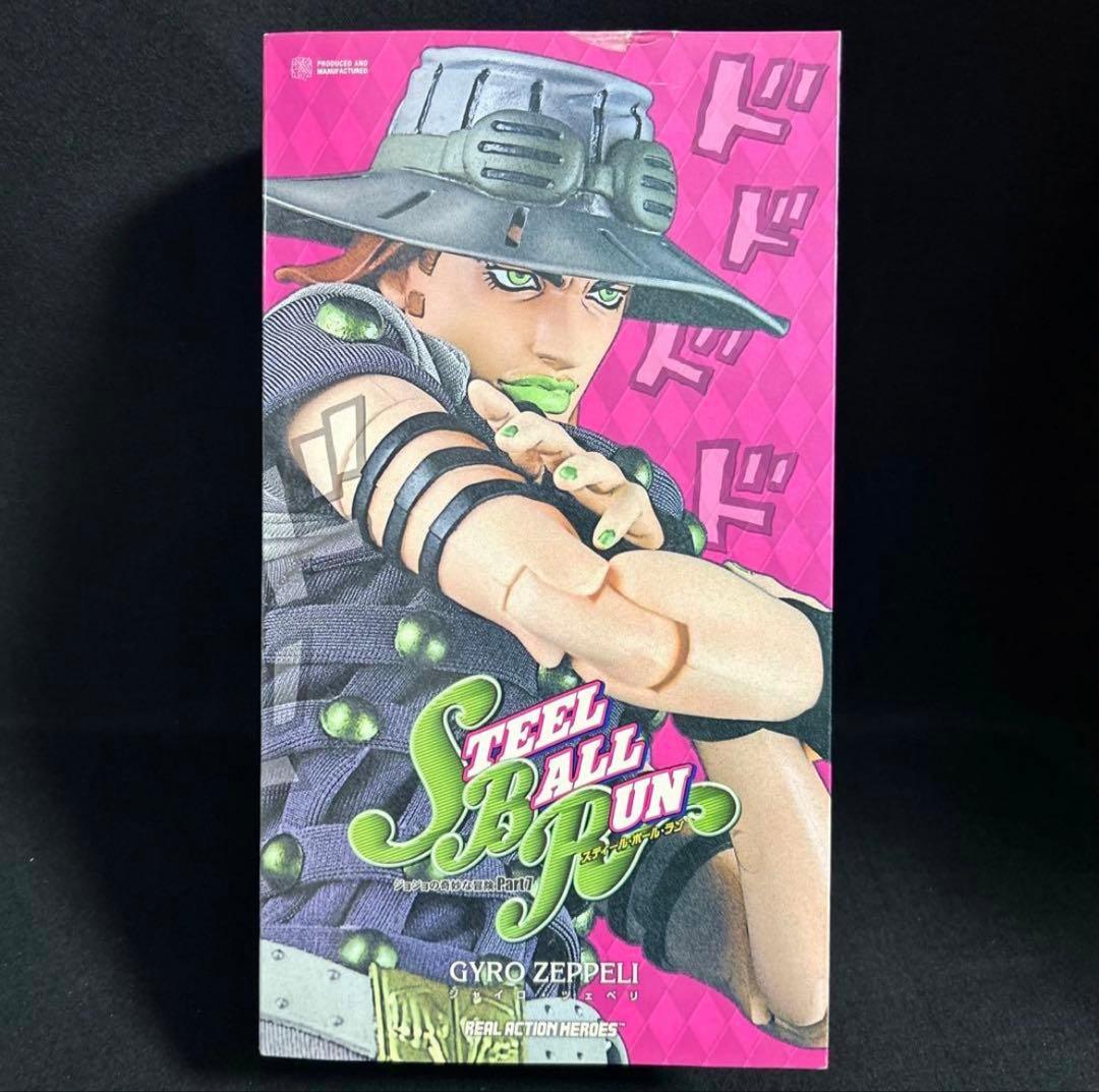 スティール・ボール・ラン リアルアクションヒーローズ RAH ジャイロ・ツェペリ