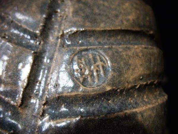 葉型陶器皿 三浦竹軒 赤楽 一葉鉢 京焼 清水焼 逸品 希少 珍品 共箱