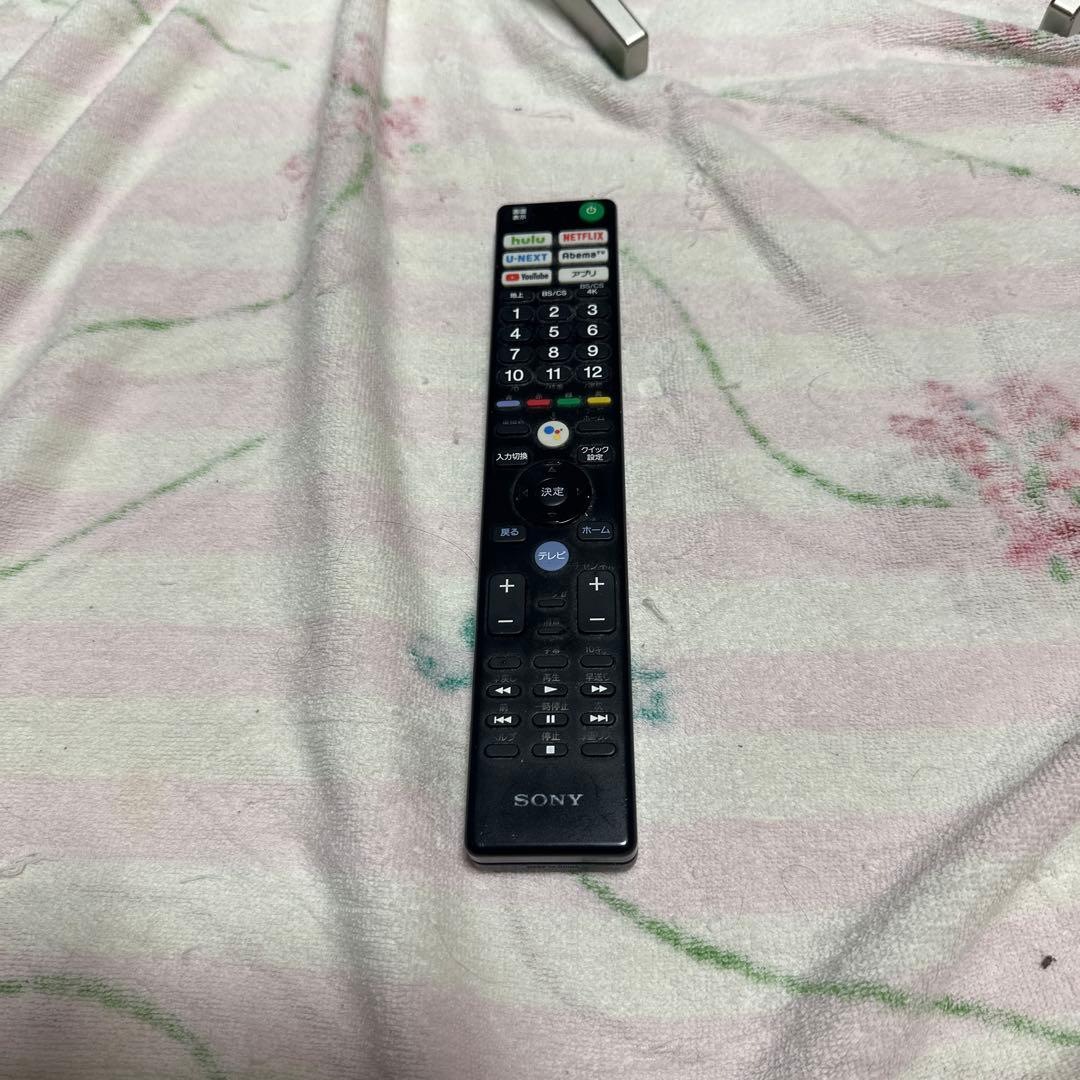 【赤字特価】BRAVIA KJ-49X8500G リモコン有•各種視聴