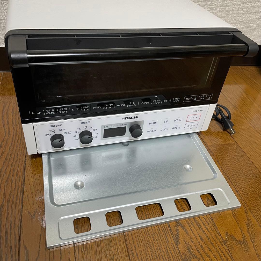 【美品】HITACHIコンベクションオーブントースター HMO-F200 W