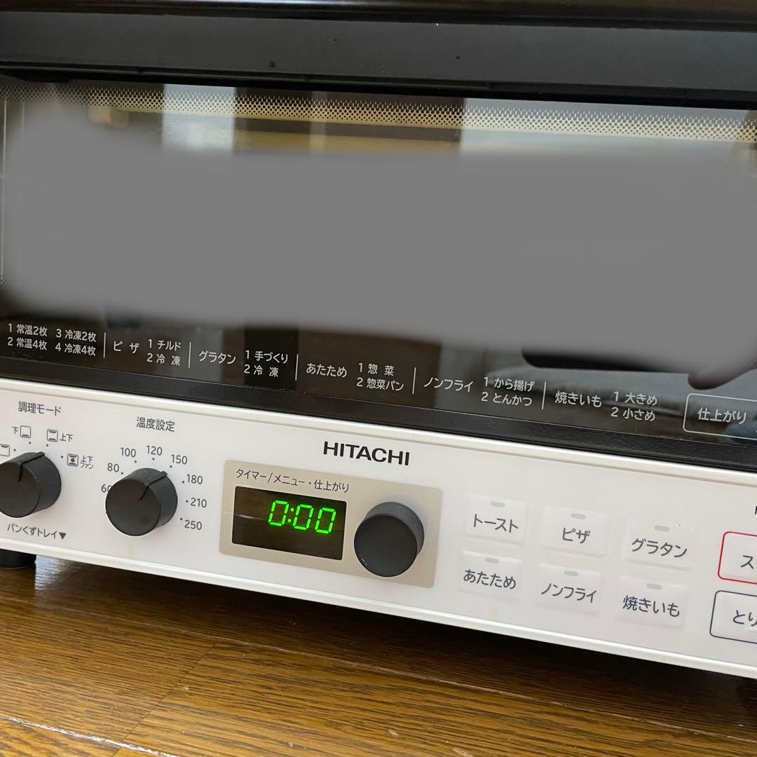 【美品】HITACHIコンベクションオーブントースター HMO-F200 W
