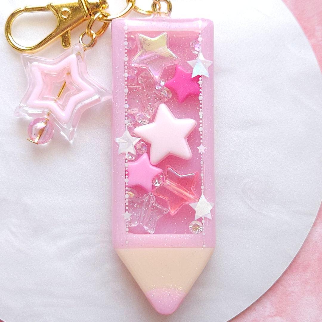 ピンクスター鉛筆シェイカーキーホルダー　レジン　シャカシャカ　星　ラメ　キラキラ
