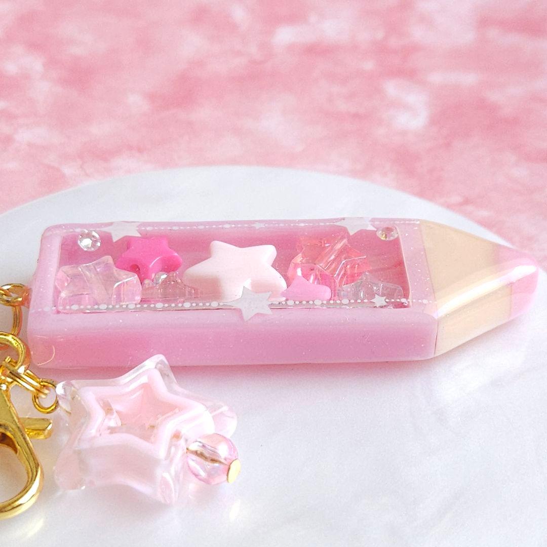 ピンクスター鉛筆シェイカーキーホルダー　レジン　シャカシャカ　星　ラメ　キラキラ