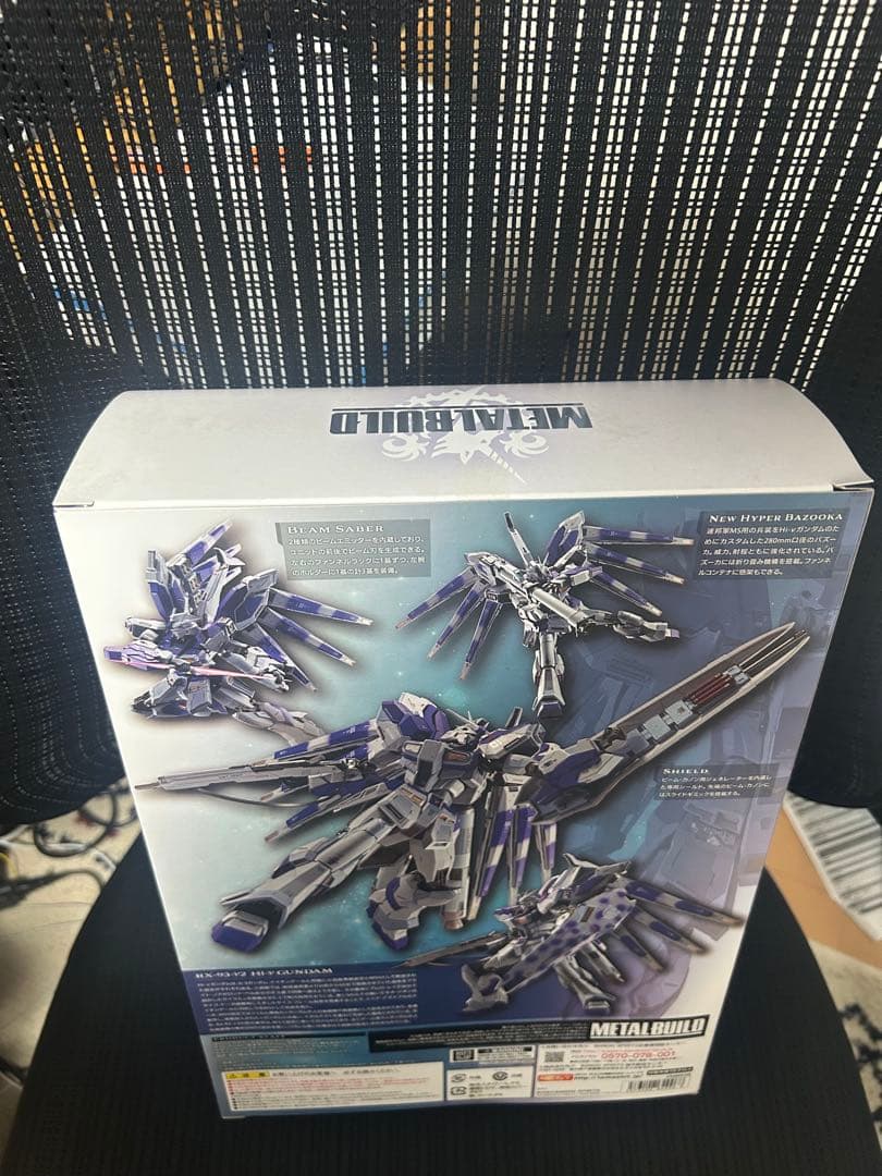 メタルビルド　ハイニューガンダム　新品　未開封 バンダイ　hi-ν-ガンダム