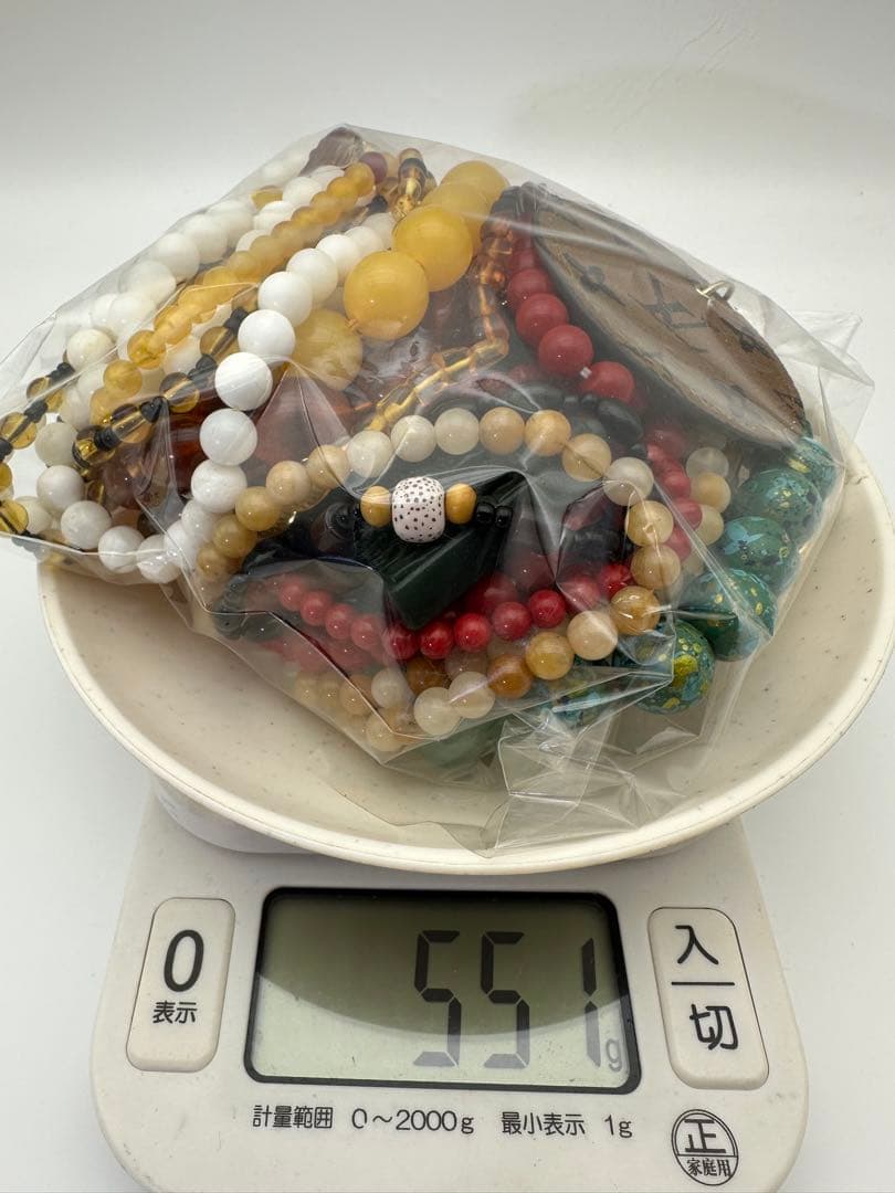 遺品整理 大量 イミテーションアクセサリー まとめ売り 551g