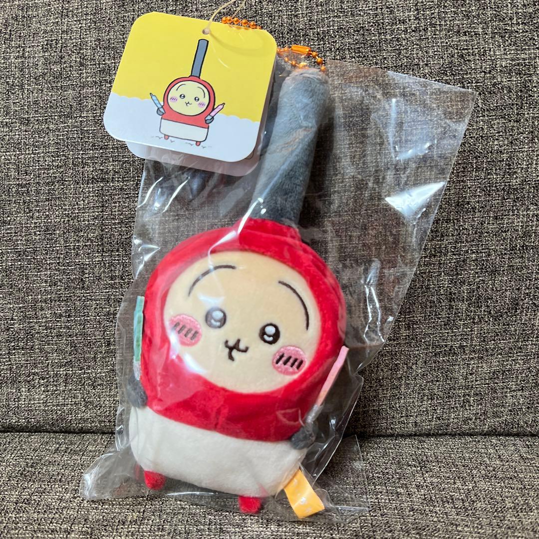 ちいかわ　ホイップ誕生日なマスコット ハートに火をつけるマスコット　3点セット