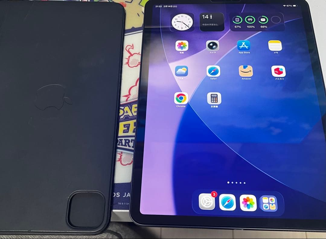 iPad Pro 11インチ　第2世代　128GB+Magic keyboard