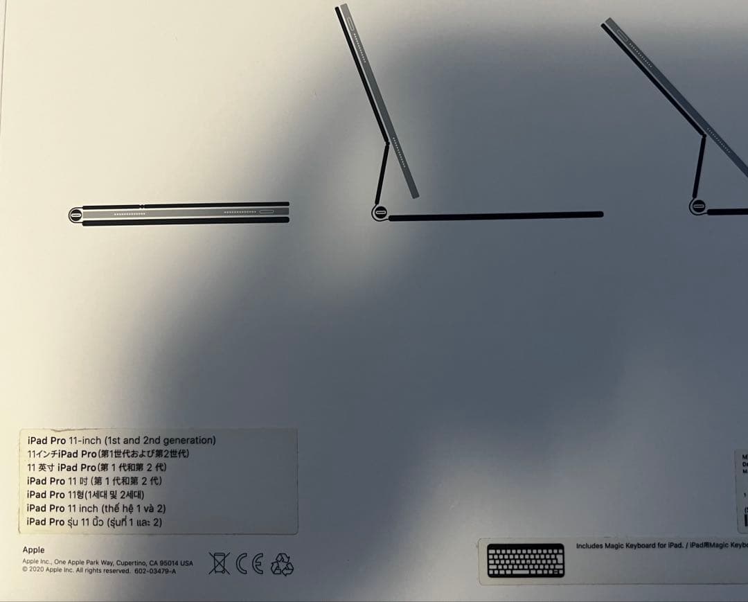 iPad Pro 11インチ　第2世代　128GB+Magic keyboard
